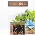 Charles Lloyd Jazz CD Of Course, Of Course 3 Bonus OBI Japan Tracks NEW