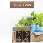 Charles Lloyd Jazz CD Of Course, Of Course 3 Bonus OBI Japan Tracks NEW