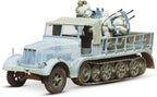 Tamiya 35050 1/35 German 8T Half Track SDKFZ 7/1 Plastic Model Kit NEW