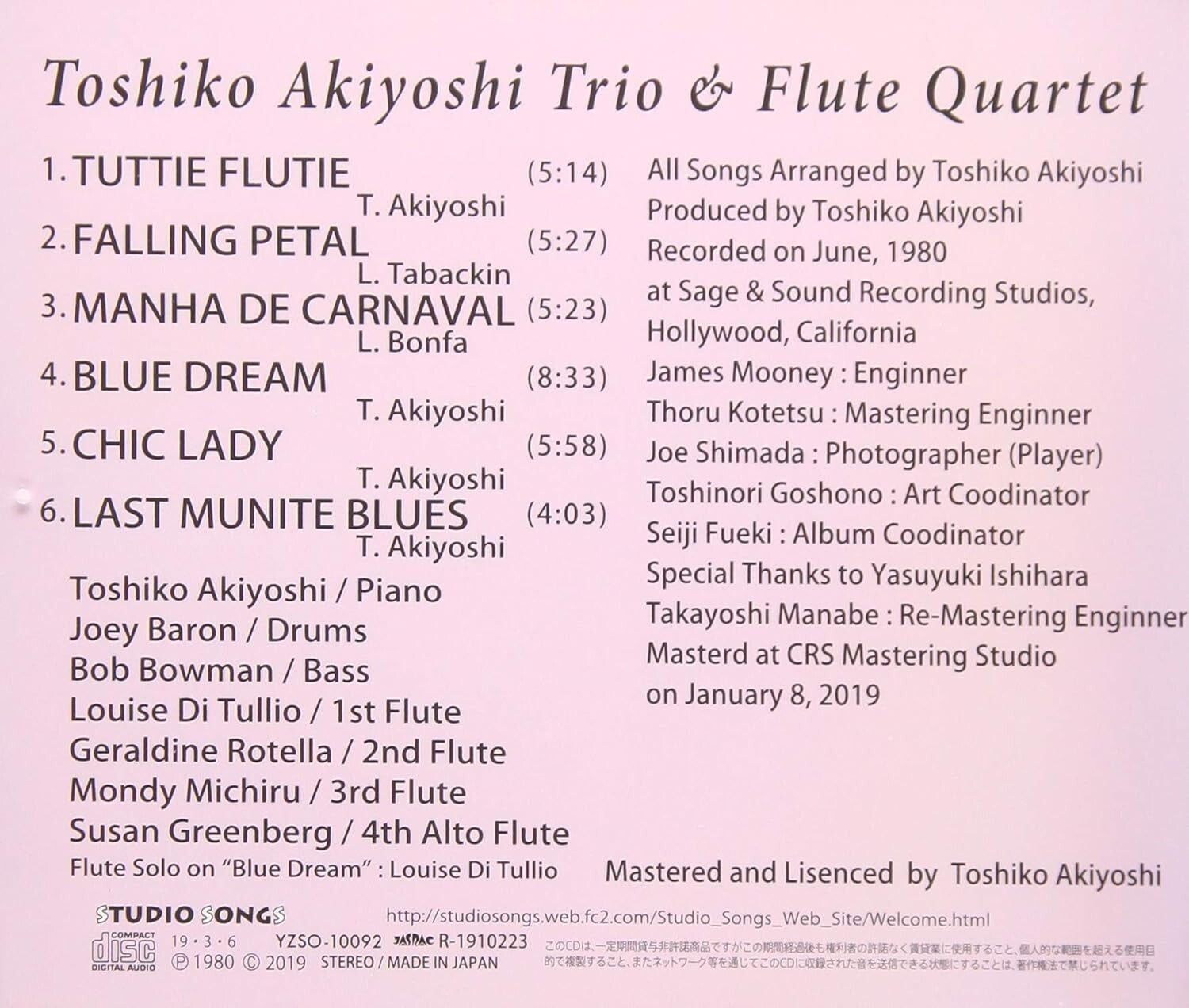 TOSHIKO AKIYOSHI -TUTTI FRUTTI- CD From Japan New