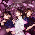 New fripSide Secret Operation (Limited Edition) Mission: Yozakura family OP CD