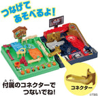 TAKARA TOMY Athletic Land Game SASUKE NEW
