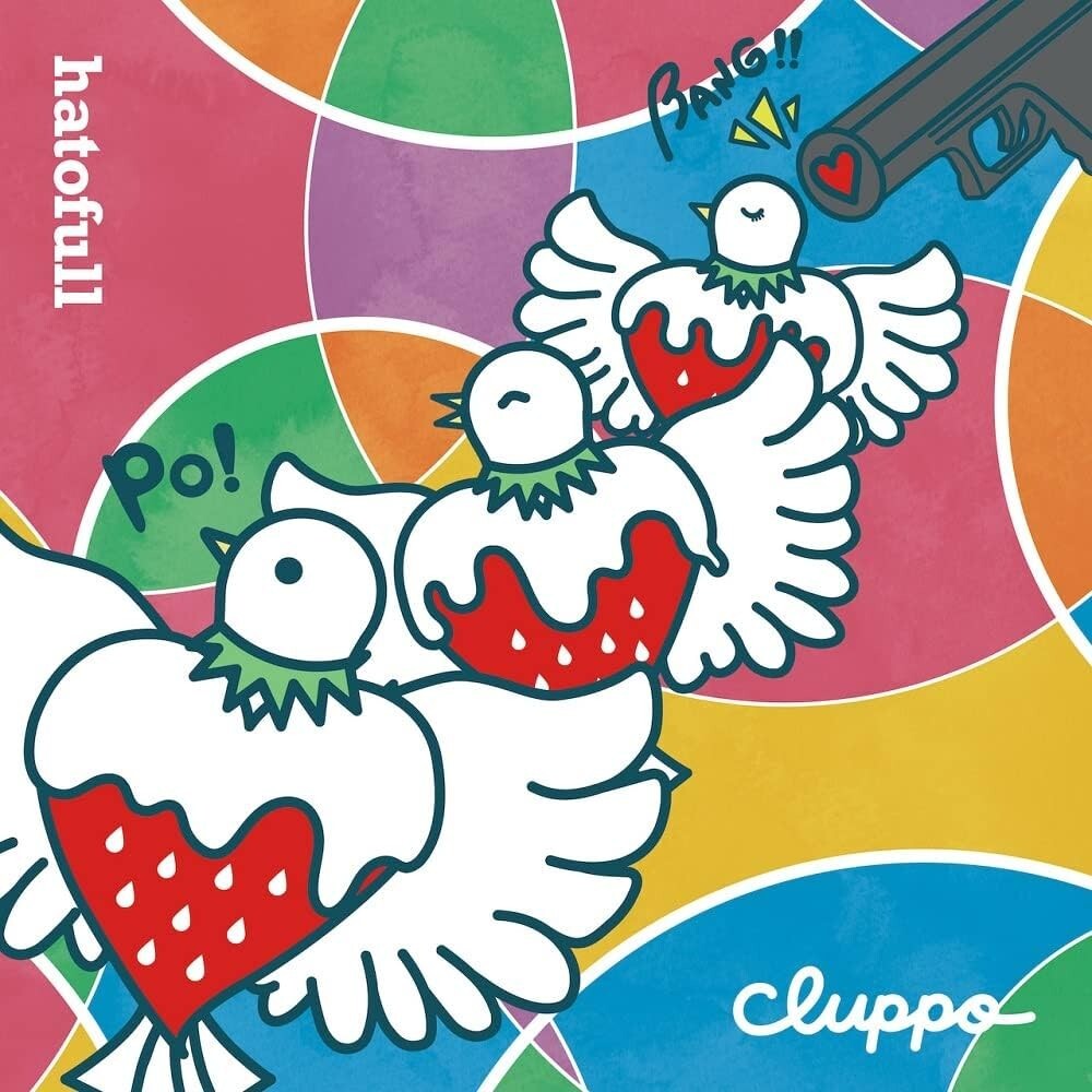 cluppo hatofull Miku Kobato BAND-MAID CD Japan NEW