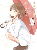 Rascal Does Not Dream of a Sister Venturing Out Blu-ray Soundtrack CD Japan new