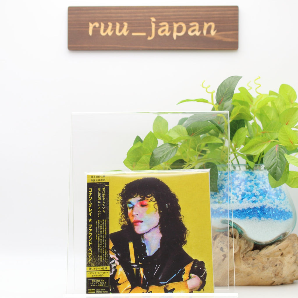 New conan gray Found Heaven (Deluxe Edition) (Limited Edition) Japan CD