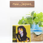 New conan gray Found Heaven (Deluxe Edition) (Limited Edition) Japan CD