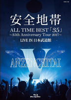 New Anzen Chitai ALL TIME BEST 35 35th Anniversary Tour 2017 Blu-ray