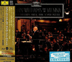 John Williams Live in Vienna (Deluxe) [UHQCD X MQA-CD+Blu-Ray Disc] New
