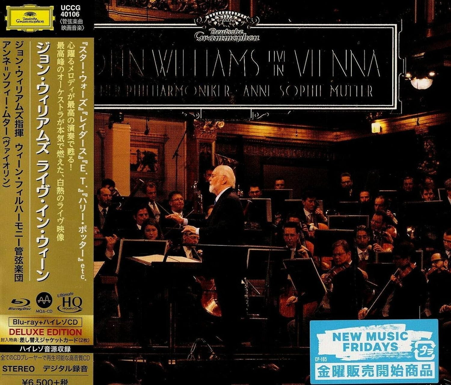 John Williams Live in Vienna (Deluxe) [UHQCD X MQA-CD+Blu-Ray Disc] New