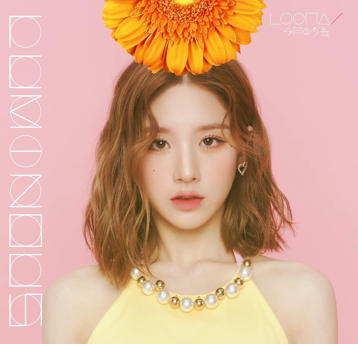New LOONA LUMINOUS Choerry ver. FANCLUB ORBIT JAPAN Limited JAPAN CD