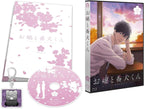 Blu-ray A GIRL & HER GUARD DOG 2 (Blu-ray1)