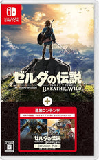 New The Legend of Zelda Breath of the Wild + Expansion Pass Nintendo Switch Game