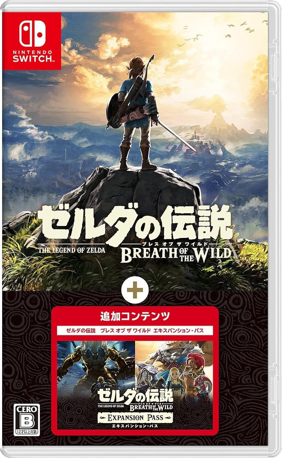 New The Legend of Zelda Breath of the Wild + Expansion Pass Nintendo Switch Game