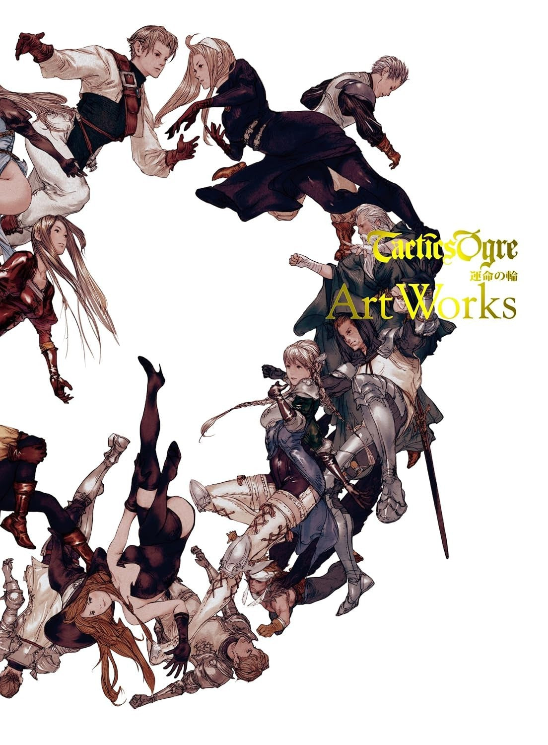 Tactics Ogre Wheel of Fortune: Art Works by Akihiko Yoshida - Japanese NEW