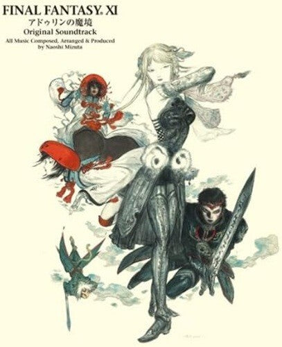 CD FINAL FANTASY XI Seekers of Adoulin Original Soundtrack from Japan New