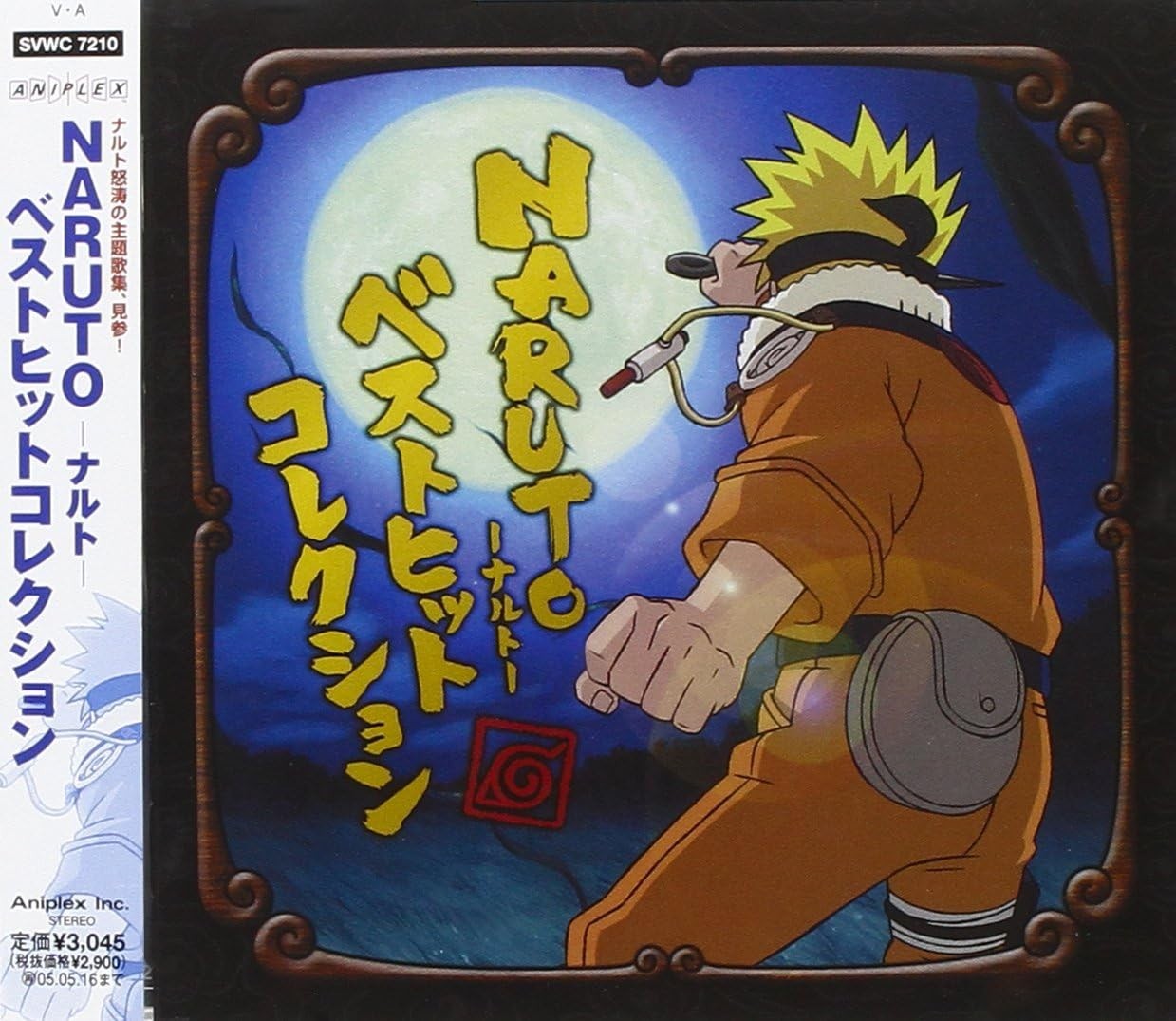 CD NARUTO Best Hit Collection Japan The Masum missile Music (1 CD) SVWC-7210 NEW