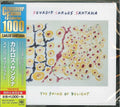 Carlos Santana CD The Swing Of Delight Japan OBI NEW