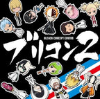 New Bricon BLEACH CONCEPT COVERS 2  Anime Music CD from Japan
