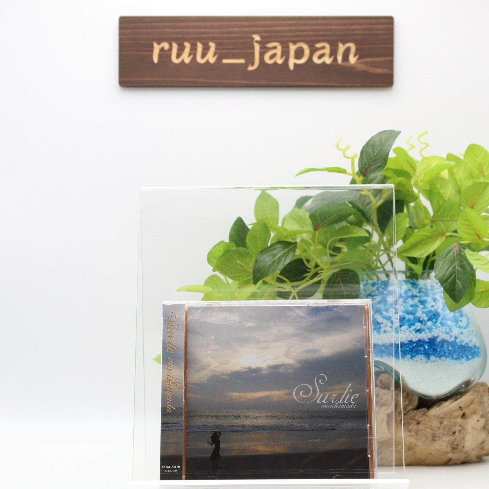 MARI HAMADA SUR LIE JP CD New