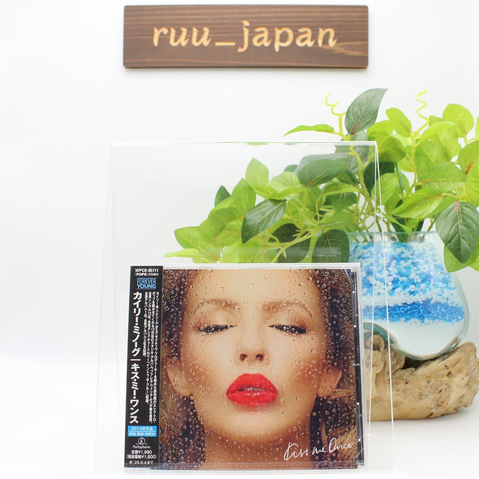KYLIE MINOGUE KISS ME ONCE 2025 JAPAN CD NEW
