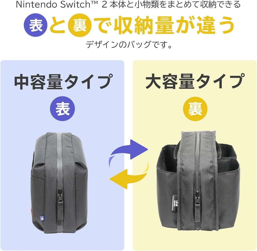 [HORI] Reversible Full Storage Bag for Nintendo Switch 2 NEW