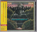 New Ram Jam - Very Best of Rum Jam [CD]