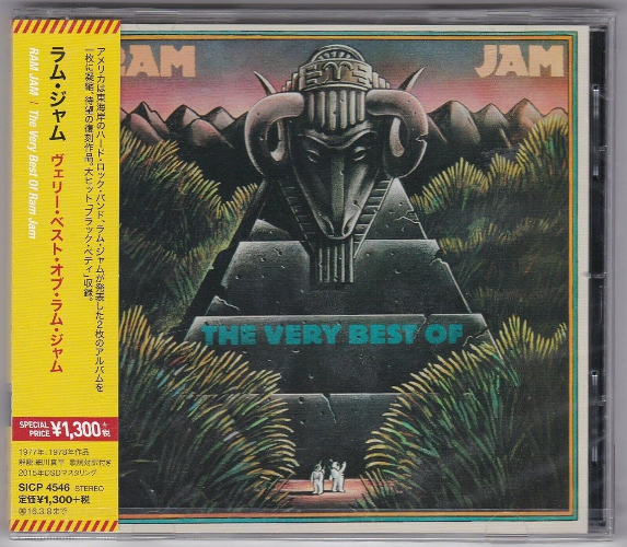 New Ram Jam - Very Best of Rum Jam [CD]