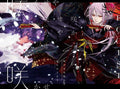 EGOIST Sakaseya Sakase First Limited Edition CD DVD Goods Japan New