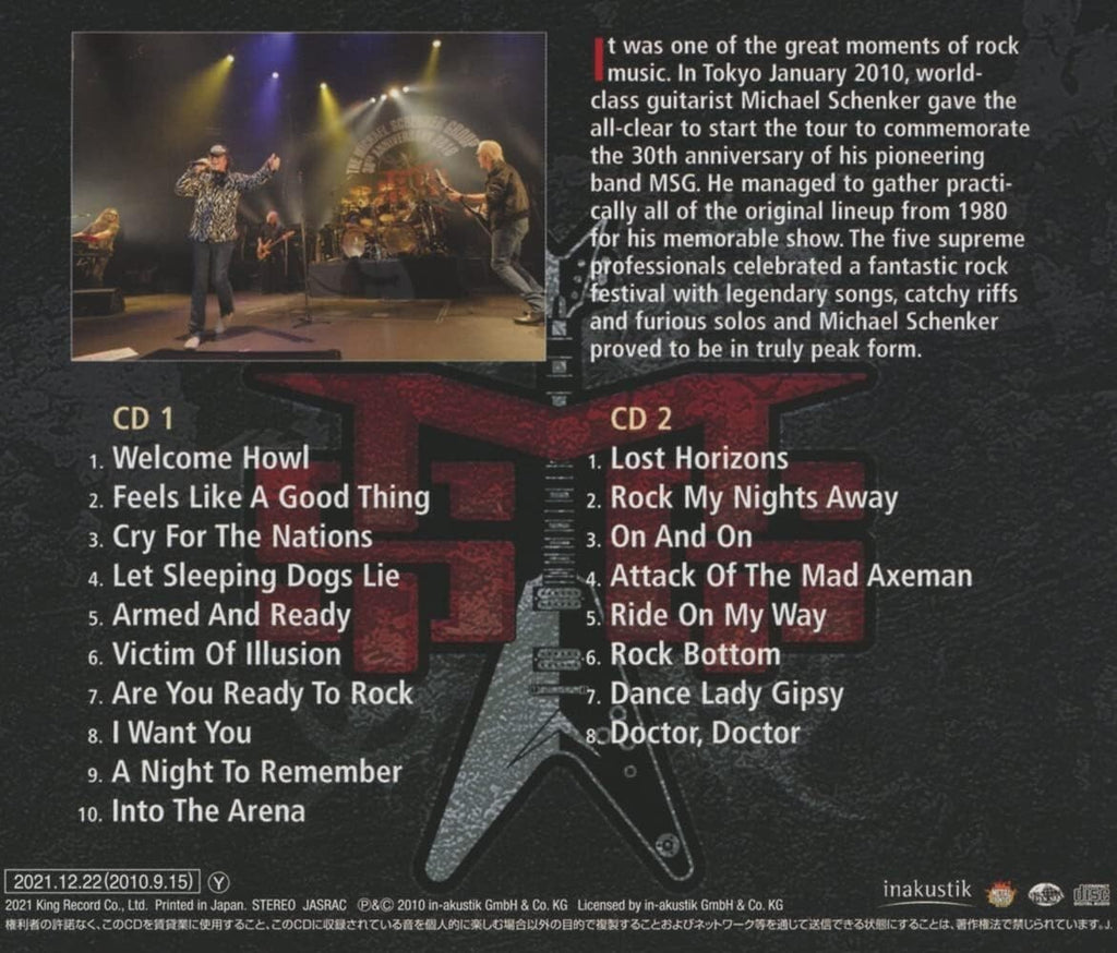 New Michael Schenker Group - 30th Anniversary Concert - Live in Tokyo 2010 [CD]