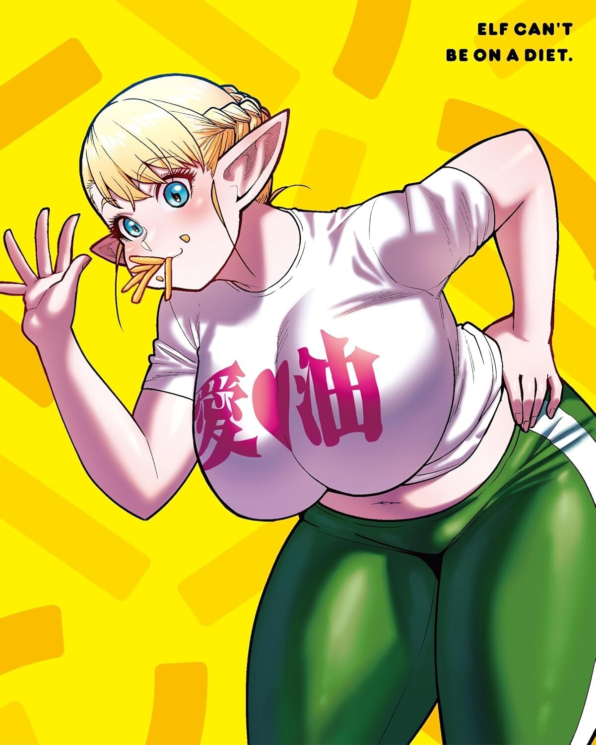 Blu-ray Plus-Sized Elf Limited Blu-ray BOX Anime Erufu-san wa Yaserarenai 2BD+CD