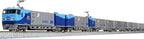 KATO N Gauge M250 Series Super Rail Cargo U50A Container Loading Basic Set NEW