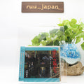 From Up On Poppy Hill Sound Track Music CD Japan New