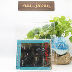 From Up On Poppy Hill Sound Track Music CD Japan New