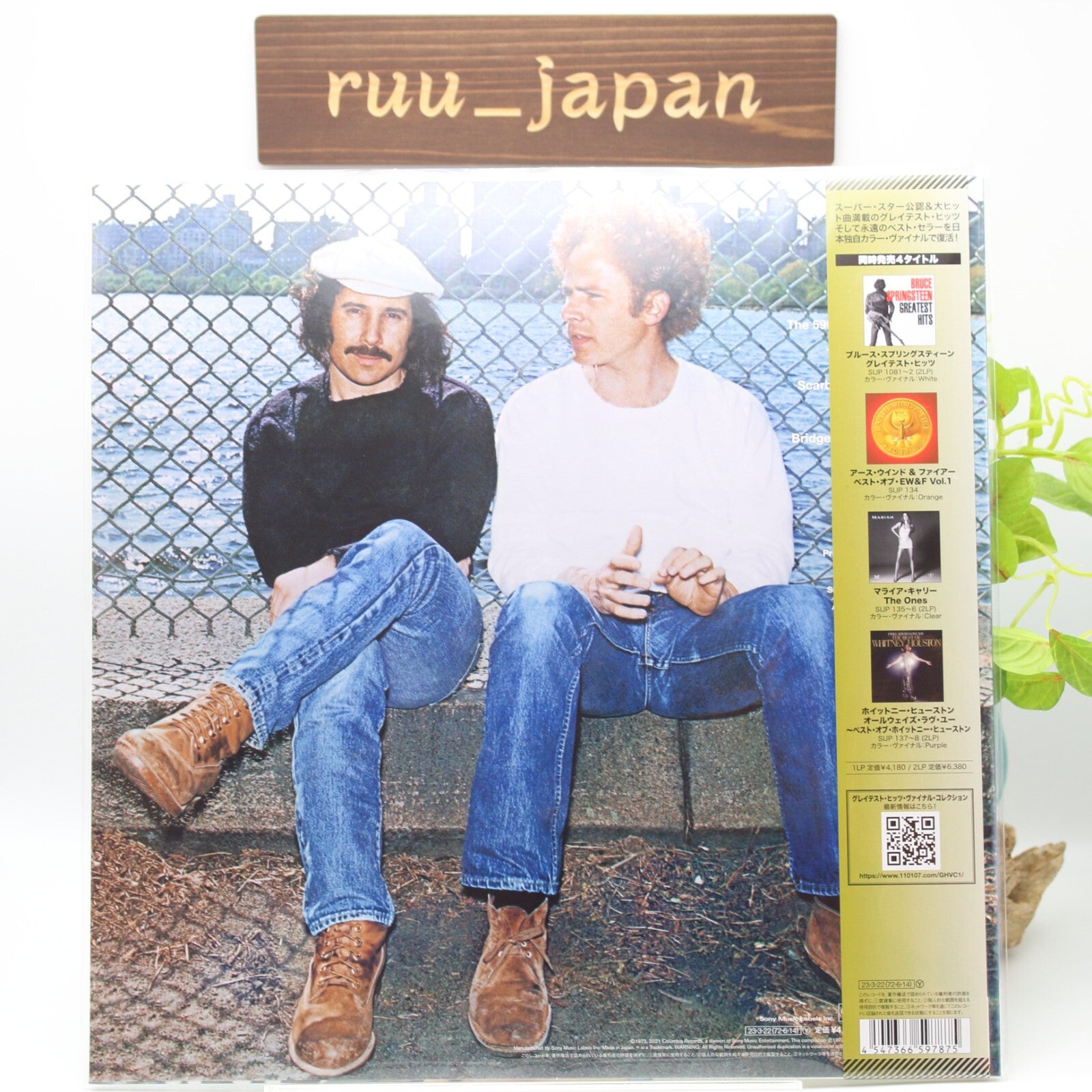 SIMON & GARFUNKEL Greatest Hits [Japan limited Green color record] NEW