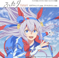 Uma Musume Cinderella Gray 2nd Cool Ending Theme: Futari JAPAN CD NEW