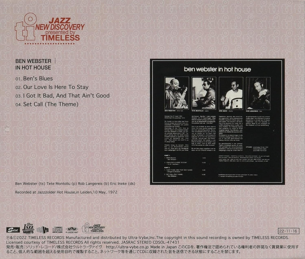Ben Webster with Tete Montoliu Trio in Hot House Japan Music CD New