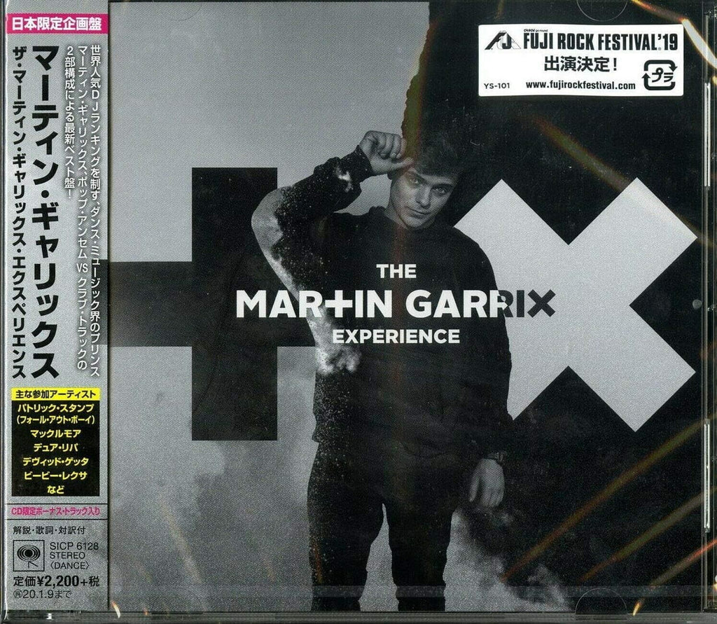New MARTIN GARRIX-MARTIN GARRIX EXPERIENCE-CD BONUS TRACK Japan