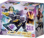 [Bandai] Number One Sentai Gojuger DX Unicorn Drill 50 NEW