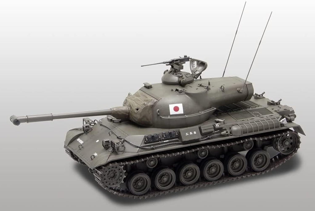 1/35 Ground Self-Defense Force Type 61 by Fine Molds NEW