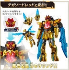 [Bandai] Number One Sentai Gojuger DX Tega Sword NEW