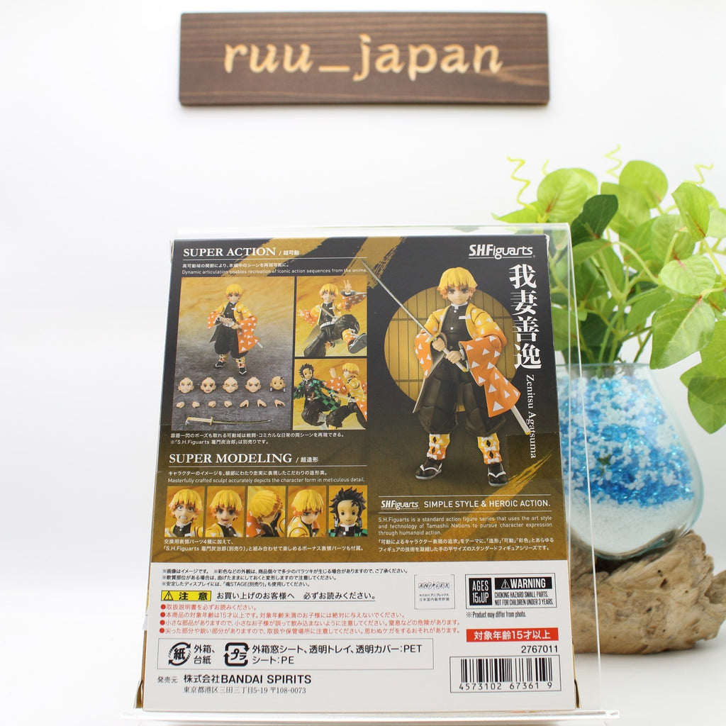 Im-Stock Bandai S.H.Figuarts SHF Figure Agatsuma (Demon Slayer: Kimetsu Yaiba)