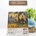Im-Stock Bandai S.H.Figuarts SHF Figure Agatsuma (Demon Slayer: Kimetsu Yaiba)