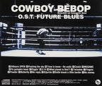 CD Cowboy Bebop Knockin on Heavens Door O.S.T Future Blues Japan Seatbelts NEW