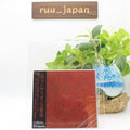 Evangelion Symphony Japan Anime 2CD 1997 New