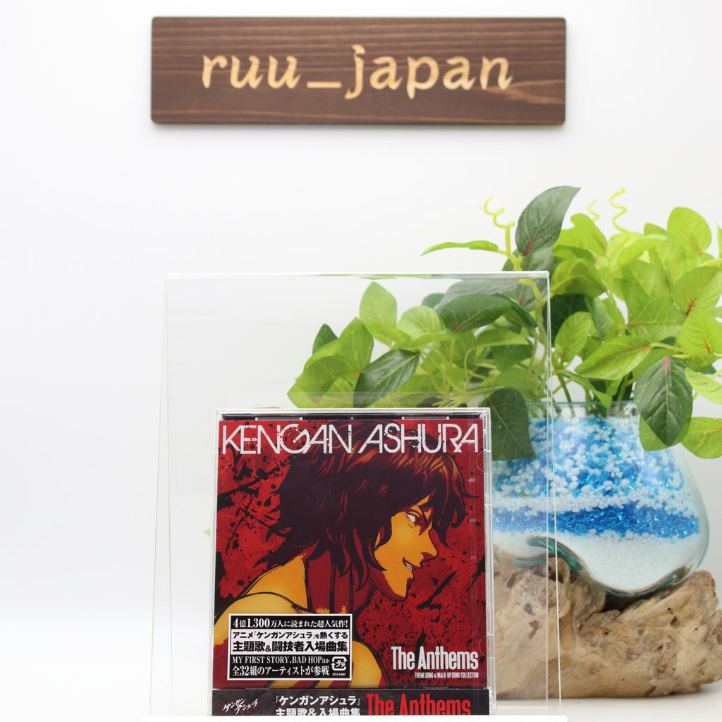 New TV ANIME Kengan Ashura Entrance songs The Anthems 2 CD Japan