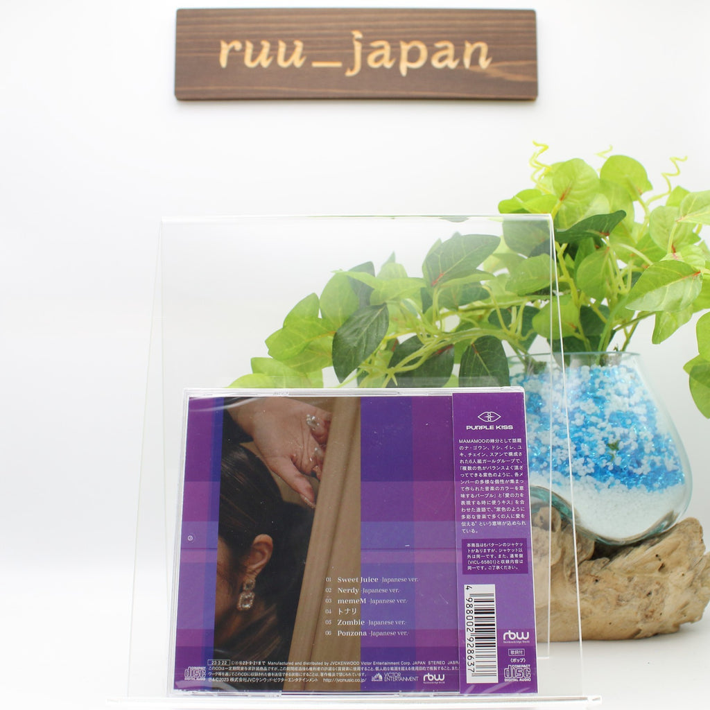 PURPLE KISS DEAR VIOLET Solo Edition CD From Japan New