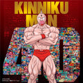 Ultimate Muscle: Kinnikuman Anime 40th Anniv. CD From Japan NEW
