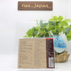 New GARY KARR-EN ARANJUEZ CON TU AMOR-JAPAN CD