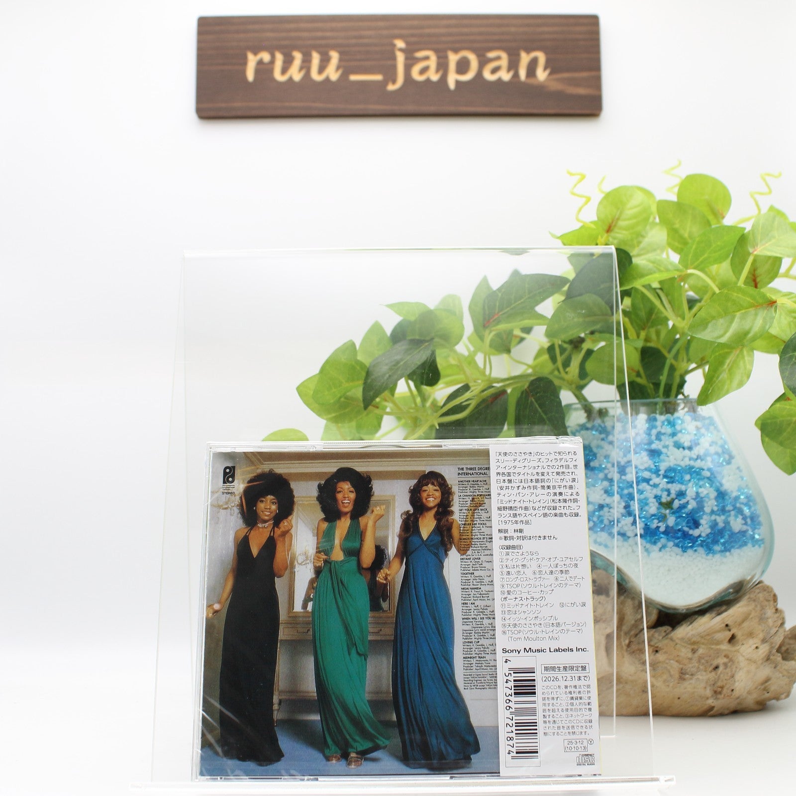 CD New The Three Degrees International 6 Bonus Tracks Japan OBI