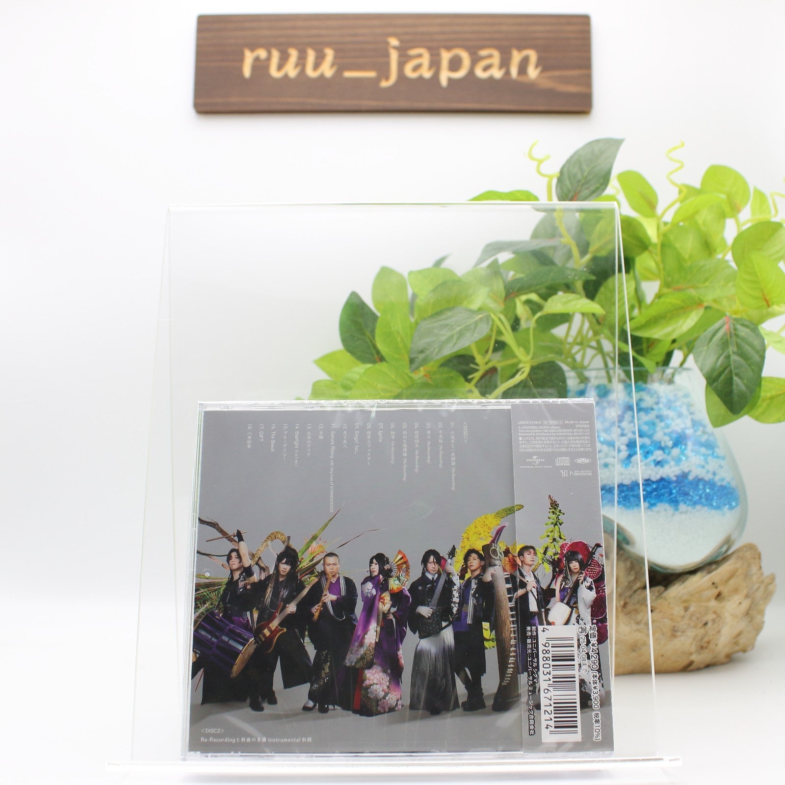 New Wagakki Band ALLALL TIME BEST ALBUM THANKS ~Yasou no Oto~ CD (2 Discs)